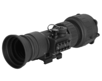 ps28 night vision adapter for daytime rifle scope
